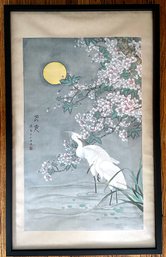 Large Chinese Silk Painting Brocade Matted: Cranes, Cherry Blossoms & Full Moon, Signed