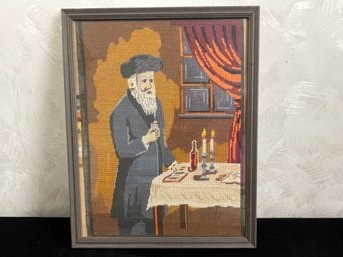 Framed Vintage Jewish Tapestry