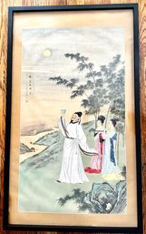 Large Chinese Silk Painting Brocade Matted:  Afternoon Tea, Signed