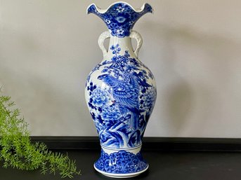 Asian Blue & White Floral Baluster Porcelain Vase