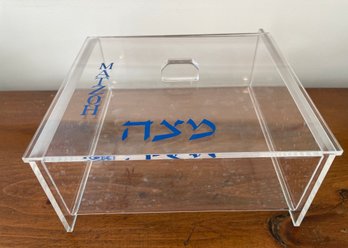 Vintage Lucite Matzah Box