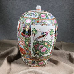 Lovely Large Vintage Chinese Vase With Lid - All Hand Painted - Very Pretty Piece - Marked As Shown 14' Tall
