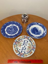 Saji Fine China Japan Vase, MMA TJM Jewish Plate, 2 Blue And White Plates By Couldon And Farm No Chips