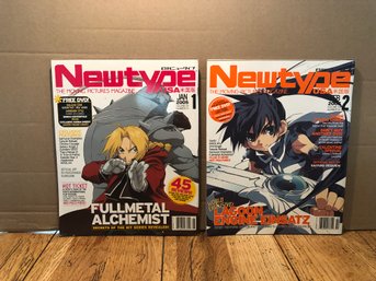 2 - Newtype Mvoing Pictures Magazines. 1&2 2005.   Lot 219