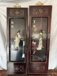 Pair Of Jinlong Chinese Black Lacquer & Natural Stone & Gold Inlay Panels (Lot 2 Of 2)