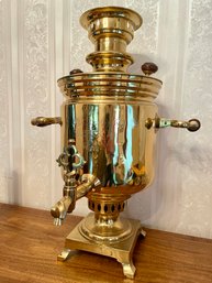 Antique Russian Brass Samovar With Multiple Stamps And Marks.