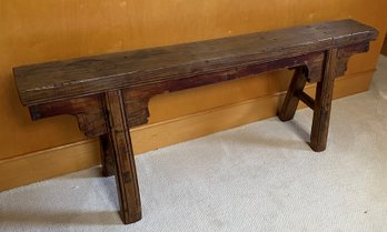 Rustic Solid Wood Carved Chinese Bench