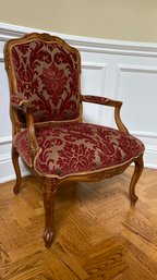 A Vintage Upholstered Carved Bergere Foyer Chair