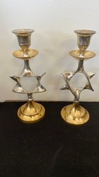 Pair Of Brass Star Of David Candlestick Holders