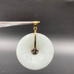 14k Gold And Jadeite, 1.3' Disk Pendant. (2)