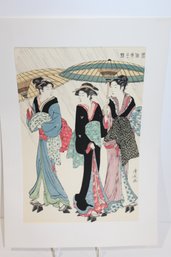 Gorgeous Japanese Print - Three Beauties Of The Present Day Printing By Utamaro