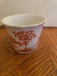 Juliska Small Cache Pot (brand New)