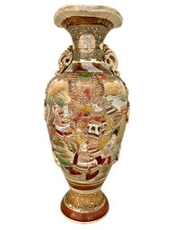 Vintage Porcelain Oriental Vase.  16' Tall