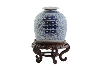 CLASSIC BLUE & WHITE CHINESE GINGER JAR 'DOUBLE HAPPINESS' W/STAND