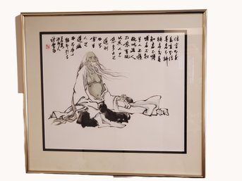 Framed Chinese Signed Watercolor Art Of Old Wise Man