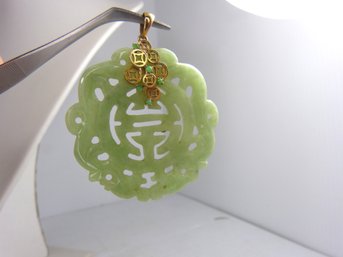 Huge 14K Yellow Gold & Carved Jade Pendant