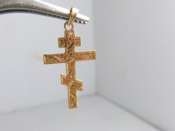 Small Vintage 14K Yellow Gold Eastern Orthodox Cross Pendant