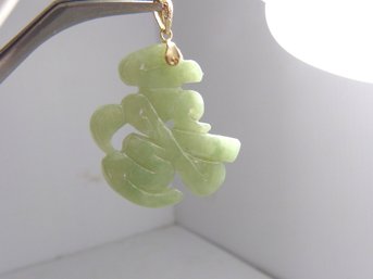 Large 14K Yellow Gold & Carved Jade Pendant