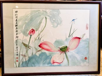 Beautiful / Original  Chinese Watercolor Artwork Titled 'Behind The Green'  No. 7  Lotus Flower And Dragonfly