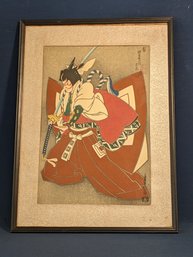 Japanese Wood Block Print Depicting The Kabuki Play 'Shibaraku'