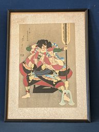 Japanese Wood Block Print Depicting The Kabuki Play 'Yanone'