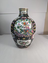 1950's Chinese Vase Marked