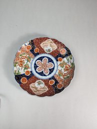 Early Chinese Porcelain Dish