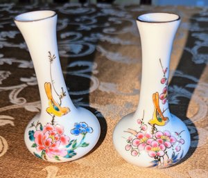 Vintage Miniature Zhongguo Zhi Zao Chinese Porcelain Stamped Bird Flower Vases  5'