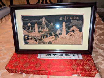 Signed Asian Cork Art