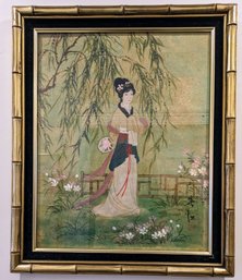 Vintage Pair Of Chinese Geisha Girl's Gouache Paintings