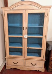 Vintage Pine French Country Armoire