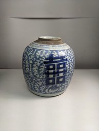 Antique Asian Blue & White Ginger Jar