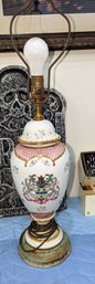 Antique Enameled Armorial Porcelain And Brass Lions Crest Lamp.