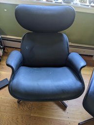 Vintage Unmarked Lounge Chair