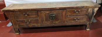 Vintage Rustic Finished Asian Inspired Table