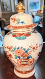 Vintage Handpainted Marked Japanese Ginger Jar