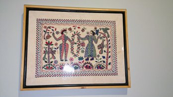 Wood Framed Hand Embroidered Aarong Bangladesh  Folk Art