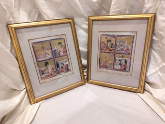 #4. Pair Of Framed & Matted The Golden Haggadah A 14th Century Reproduction