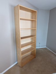 Ikea Book Shelf From Upstairs Bedroom