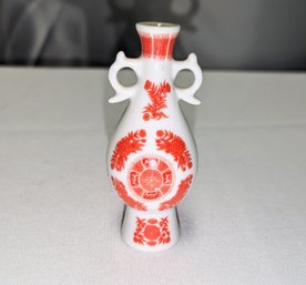 Vintage 1980's, Japan, Miniature Orange & White Vase