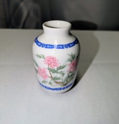 Vintage 1980'S, Japan, Miniature Blue & White Vase With Floral Design