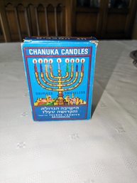 Chanuka Candles - Approx. 40 In Box