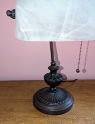 Vintage Bankers Desk Lamp With Alabaster Glass Shade