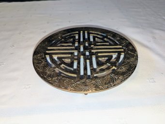 Vintage Solid Brass Asian Design Trivet - Hong Kong