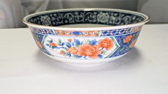 Vintage 1970s Tiffany & Co. Chinoiserie Imari Style Bowl