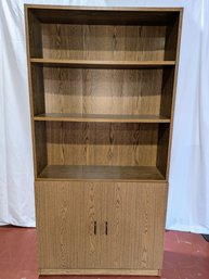 Laminate 5 Shelf Bookcase -  2 Of 2