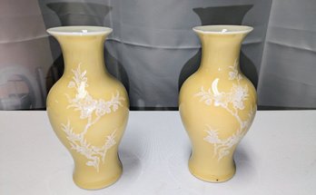 Vintage Pair Of Chinese Yellow Glazed Porcelain Vases