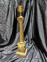 Vintage Brass Table Lamp