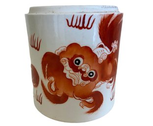 Antique Chinese Foo Dog Jar