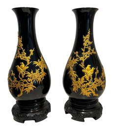 Vintage Pair Of Gilded Lack Lacquer Chinese Vases